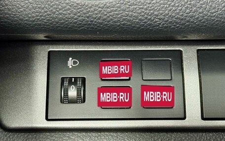Mazda 6, 2011 год, 1 279 000 рублей, 12 фотография