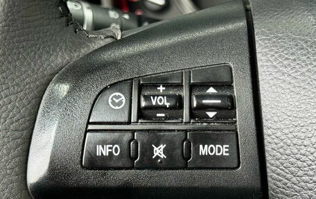 Mazda 6, 2011 год, 1 279 000 рублей, 17 фотография