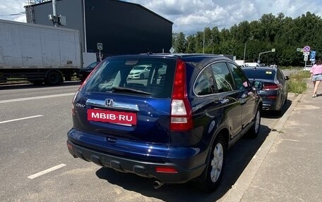 Honda CR-V III рестайлинг, 2007 год, 1 150 000 рублей, 9 фотография