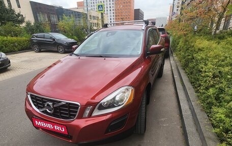 Volvo XC60 II, 2012 год, 1 500 000 рублей, 1 фотография