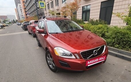Volvo XC60 II, 2012 год, 1 500 000 рублей, 2 фотография