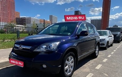 Honda CR-V III рестайлинг, 2007 год, 1 150 000 рублей, 1 фотография