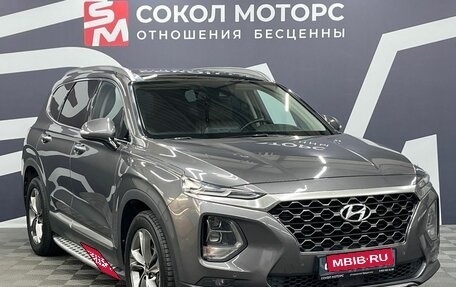 Hyundai Santa Fe IV, 2019 год, 3 149 900 рублей, 1 фотография