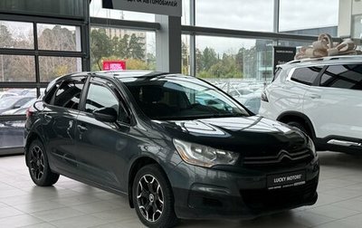 Citroen C4 II рестайлинг, 2013 год, 545 000 рублей, 1 фотография