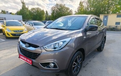 Hyundai ix35 I рестайлинг, 2014 год, 1 229 000 рублей, 1 фотография