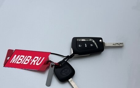Toyota Corolla, 2013 год, 1 150 000 рублей, 14 фотография