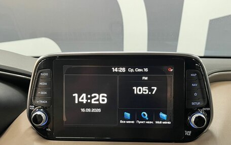 Hyundai Santa Fe IV, 2019 год, 3 149 900 рублей, 10 фотография