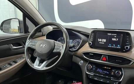 Hyundai Santa Fe IV, 2019 год, 3 149 900 рублей, 9 фотография
