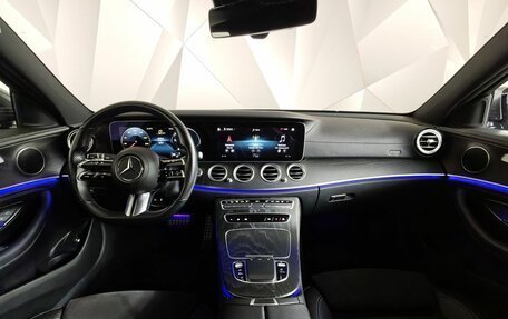 Mercedes-Benz E-Класс, 2021 год, 4 350 000 рублей, 14 фотография