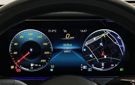 Mercedes-Benz E-Класс, 2021 год, 4 350 000 рублей, 18 фотография
