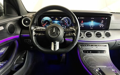Mercedes-Benz E-Класс, 2021 год, 4 350 000 рублей, 20 фотография