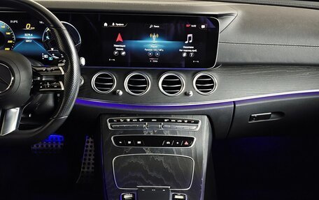 Mercedes-Benz E-Класс, 2021 год, 4 350 000 рублей, 15 фотография
