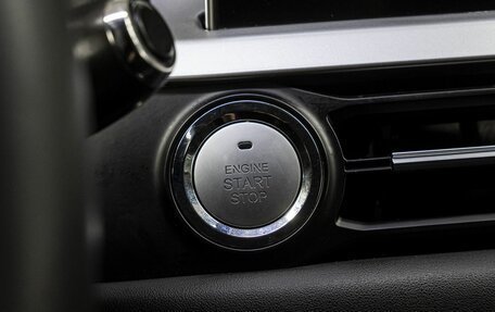 Chery Tiggo 7 Pro, 2023 год, 1 650 000 рублей, 23 фотография