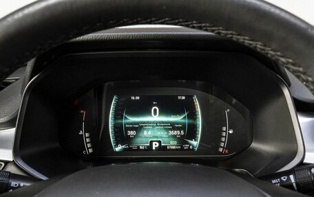 Chery Tiggo 7 Pro, 2023 год, 1 650 000 рублей, 24 фотография