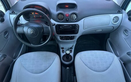 Citroen C3 II, 2004 год, 320 000 рублей, 7 фотография