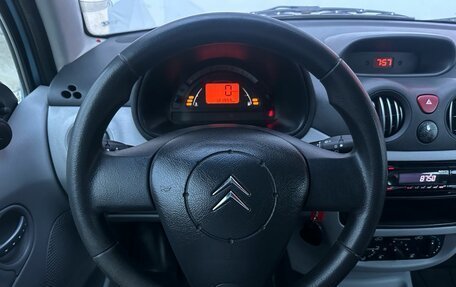 Citroen C3 II, 2004 год, 320 000 рублей, 8 фотография