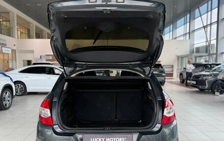 Citroen C4 II рестайлинг, 2013 год, 545 000 рублей, 7 фотография