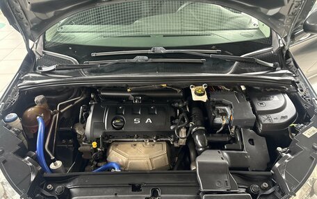Citroen C4 II рестайлинг, 2013 год, 545 000 рублей, 8 фотография