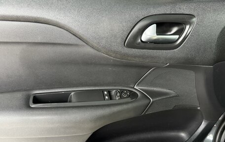 Citroen C4 II рестайлинг, 2013 год, 545 000 рублей, 15 фотография
