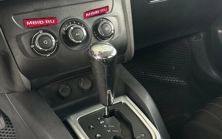 Citroen C4 II рестайлинг, 2013 год, 545 000 рублей, 12 фотография