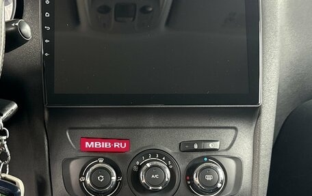 Citroen C4 II рестайлинг, 2013 год, 545 000 рублей, 11 фотография
