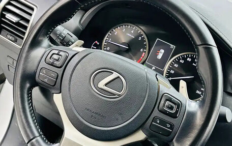Lexus NX I, 2021 год, 2 500 000 рублей, 9 фотография