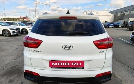 Hyundai Creta I рестайлинг, 2019 год, 1 649 000 рублей, 6 фотография