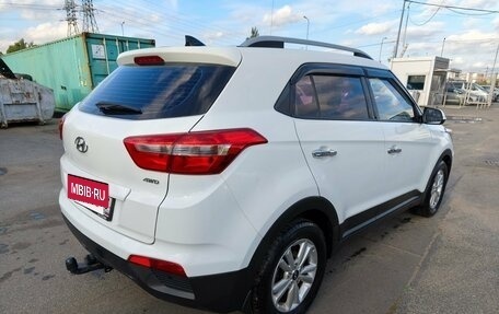 Hyundai Creta I рестайлинг, 2019 год, 1 649 000 рублей, 5 фотография