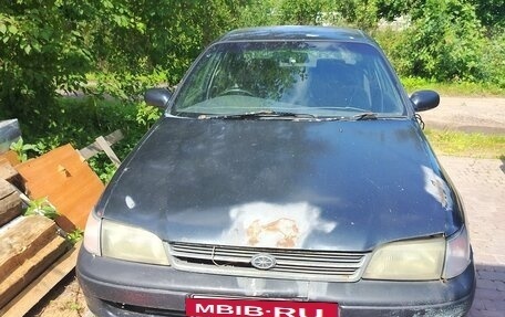 Toyota Corona IX (T190), 1993 год, 120 000 рублей, 2 фотография