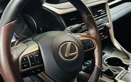 Lexus RX IV рестайлинг, 2019 год, 5 100 000 рублей, 9 фотография
