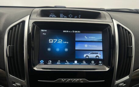 Haval H9 I рестайлинг, 2021 год, 2 101 000 рублей, 22 фотография