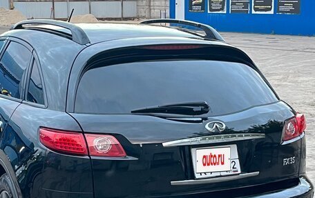 Infiniti FX I, 2005 год, 900 000 рублей, 10 фотография