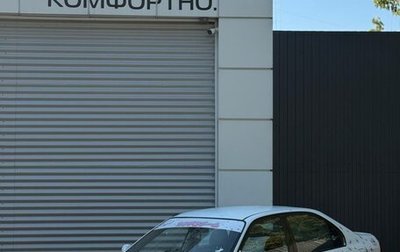 Honda Civic VII, 1996 год, 180 000 рублей, 1 фотография
