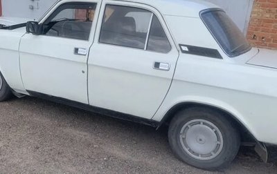 ГАЗ 31029 «Волга», 1996 год, 45 000 рублей, 1 фотография