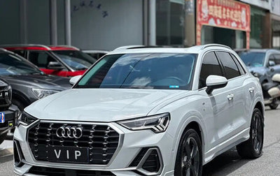 Audi Q3, 2023 год, 2 580 275 рублей, 1 фотография
