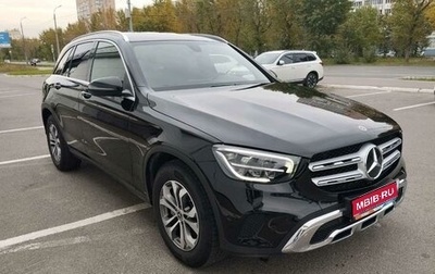 Mercedes-Benz GLC, 2019 год, 3 900 000 рублей, 1 фотография