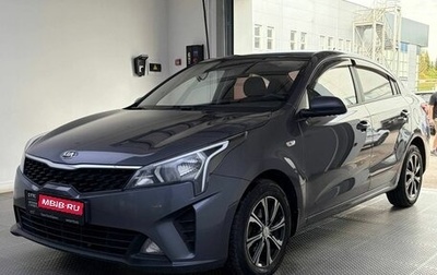 KIA Rio IV, 2021 год, 1 749 000 рублей, 1 фотография