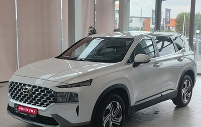 Hyundai Santa Fe IV, 2020 год, 3 349 000 рублей, 1 фотография