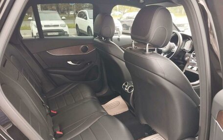 Mercedes-Benz GLC, 2019 год, 3 900 000 рублей, 15 фотография