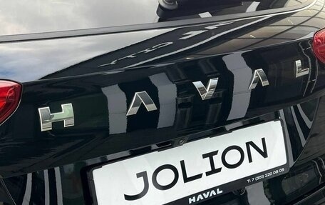 Haval Jolion, 2026 год, 2 949 000 рублей, 7 фотография
