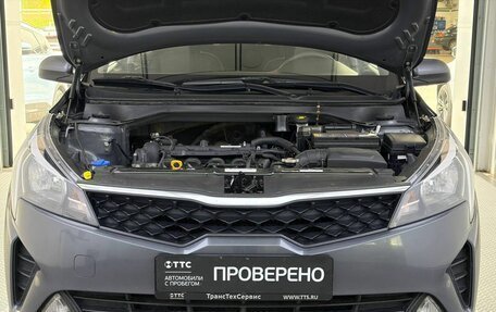 KIA Rio IV, 2021 год, 1 749 000 рублей, 11 фотография