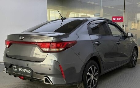 KIA Rio IV, 2021 год, 1 749 000 рублей, 6 фотография