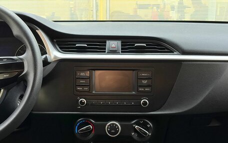 KIA Rio IV, 2021 год, 1 749 000 рублей, 18 фотография