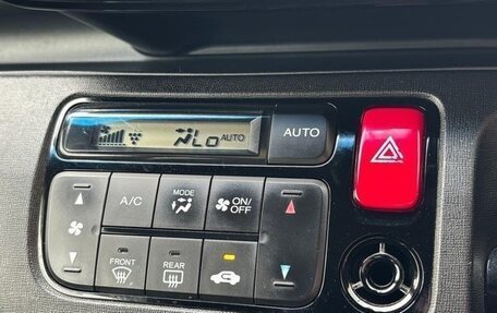 Honda N-One I, 2018 год, 680 000 рублей, 13 фотография