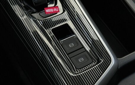 Haval Jolion, 2026 год, 2 699 000 рублей, 14 фотография