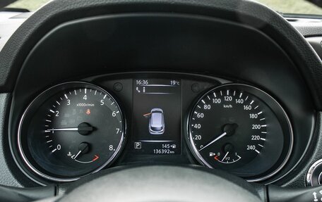 Nissan Qashqai, 2019 год, 2 100 000 рублей, 17 фотография