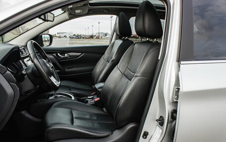 Nissan Qashqai, 2019 год, 2 100 000 рублей, 11 фотография
