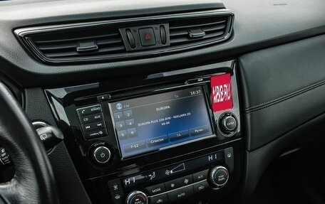 Nissan Qashqai, 2019 год, 2 100 000 рублей, 18 фотография