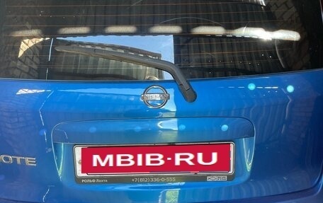 Nissan Note II рестайлинг, 2006 год, 450 000 рублей, 1 фотография