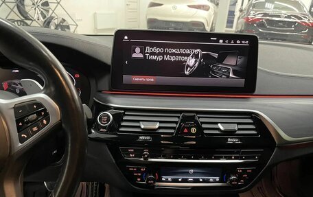 BMW 5 серия, 2021 год, 4 600 000 рублей, 25 фотография
